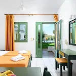 Nikolas Appartments アパートホテル